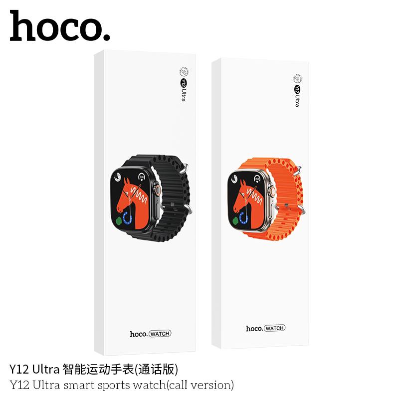 Смарт- часы HOCO Y12 Ultra, пластик, 1.96, bluetooth 5.0, IP67, 320mAh, цвет: чёрный  (1/50)