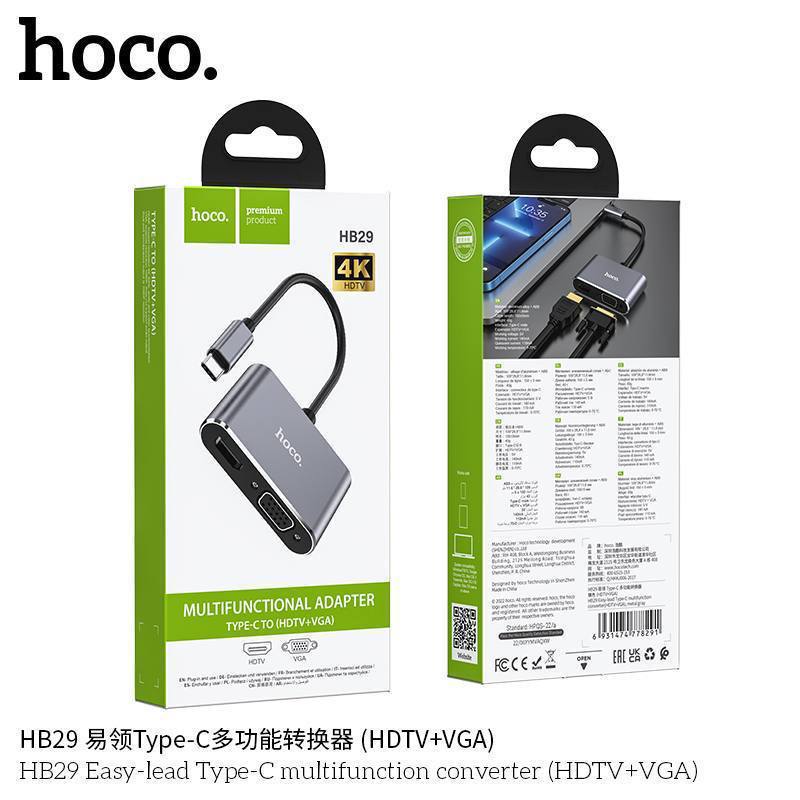 USB-концентратор HOCO HB29, металл, HDTV, VGA, кабель Type-C 0,15м, цвет: серый (1/18/180)