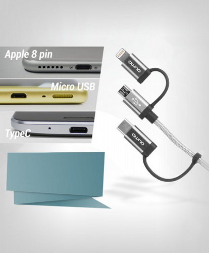 Кабель Qumo MFI, в оплетке, стальные коннекторы, Type-C+Apple 8 pin+Micro, 1 м.
