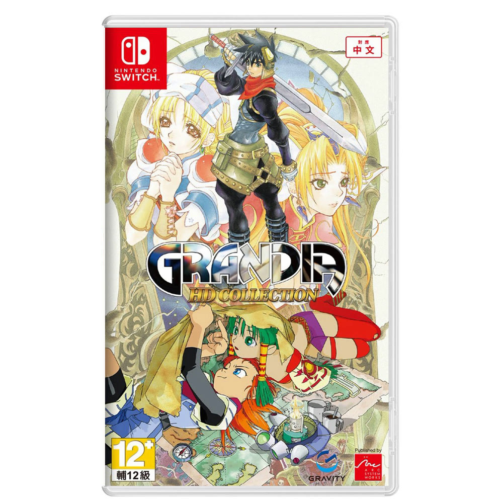 Grandia HD Collection [Nintendo Switch, английская версия]