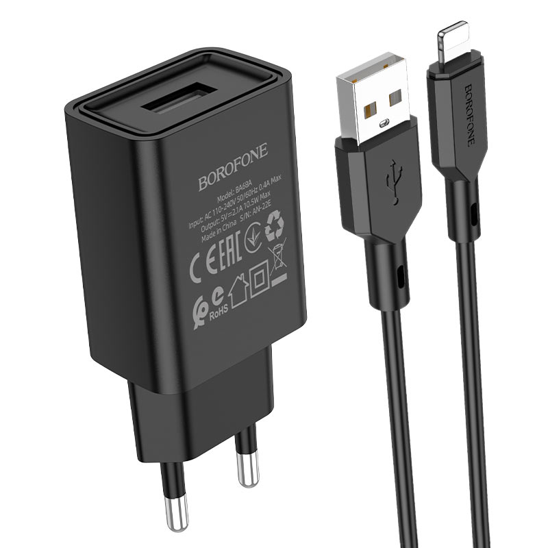 Блок питания сетевой 1 USB Borofone BA68A, Glacier, 2100mA, кабель  8 pin, цвет: чёрный (1/65/260)