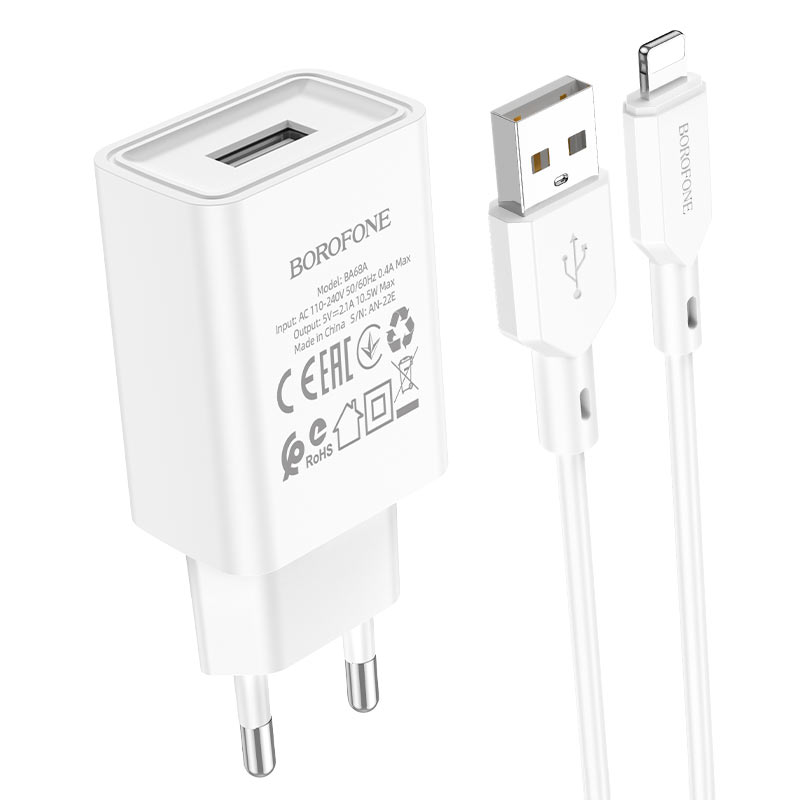 Блок питания сетевой 1 USB Borofone BA68A, Glacier, 2100mA, кабель  8 pin, цвет: белый (1/65/260)