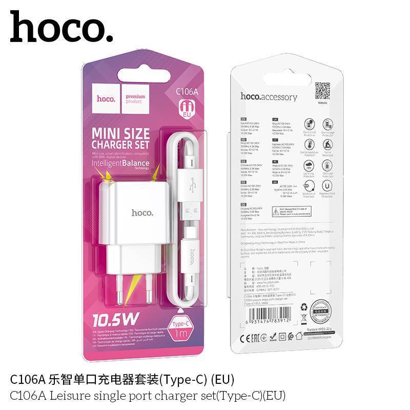 Блок питания сетевой 1 USB HOCO C106A Leisure, 2.1A, кабель Type-C, цвет: белый (1/30/180)