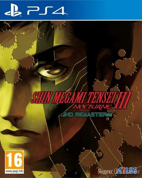 Shin Megami Tensei III Nocturne HD Remaster [PS4, английская версия]