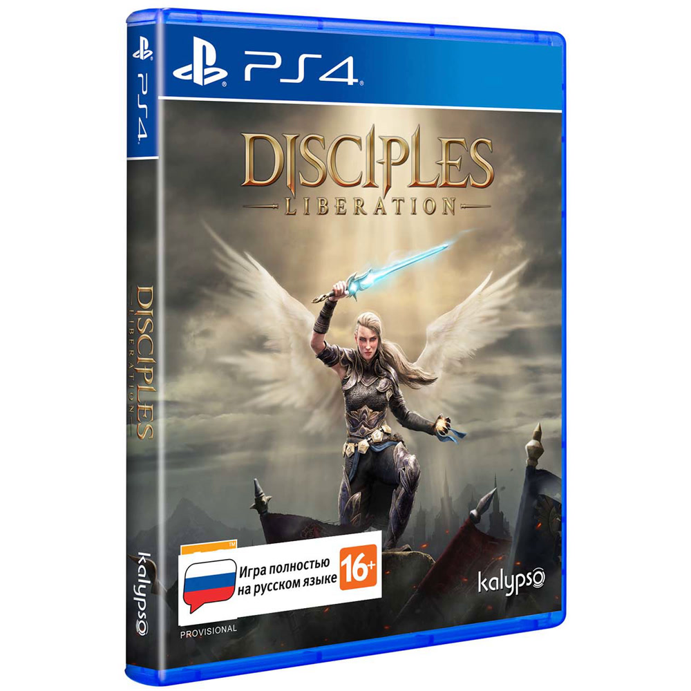 Disciples: Liberation - Deluxe Edition [PS4, русская версия]