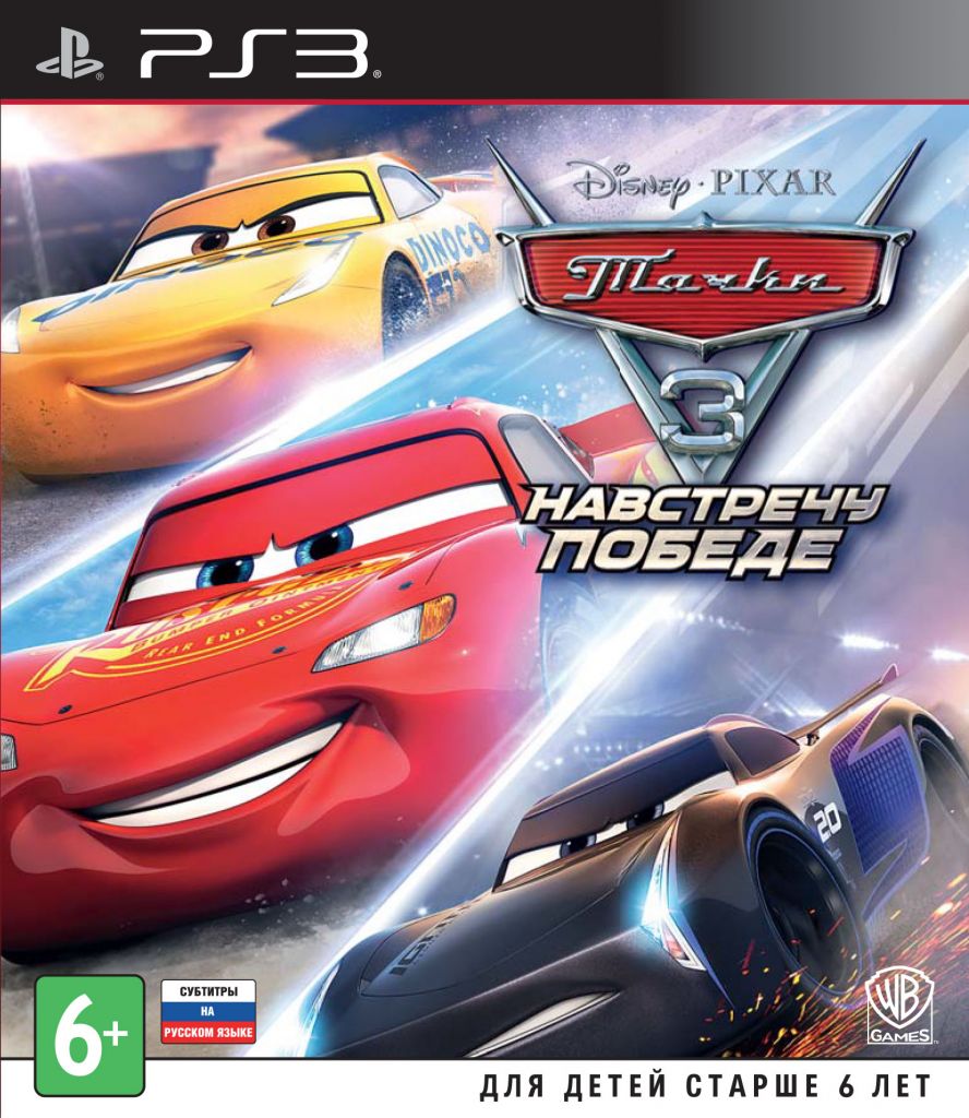 Cars 3: Driven to Win (R-1) [PS3, английская версия]
