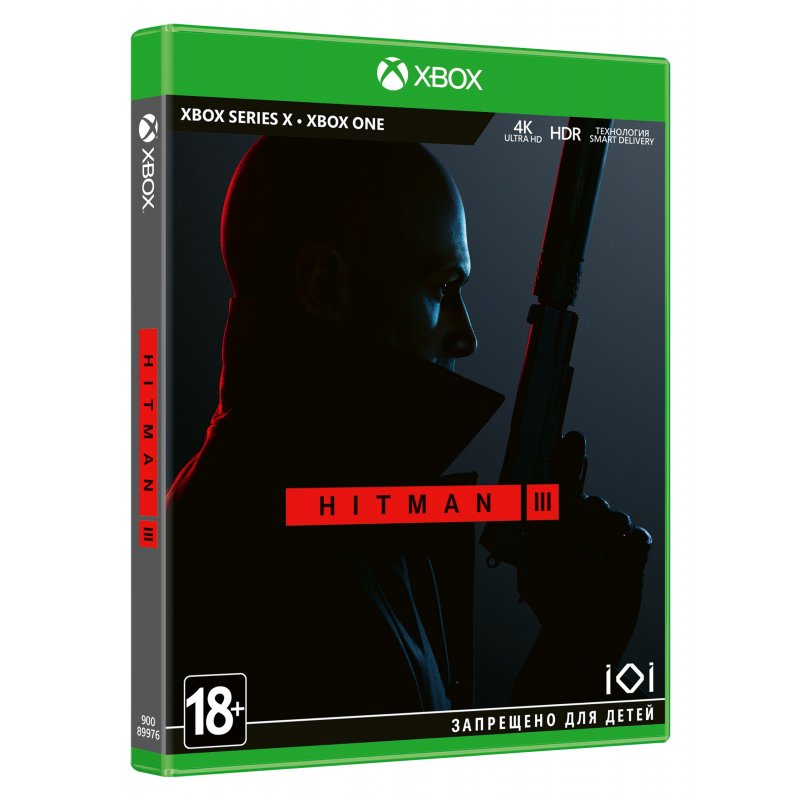 HITMAN 3 [Xbox Series X - Xbox One, английская версия]