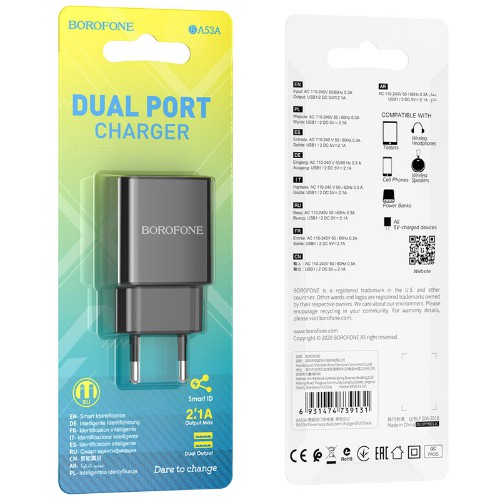 Блок питания сетевой 2 USB Borofone BA53A, Powerway, 2100mA, пластик, цвет: чёрный(1/65/260)