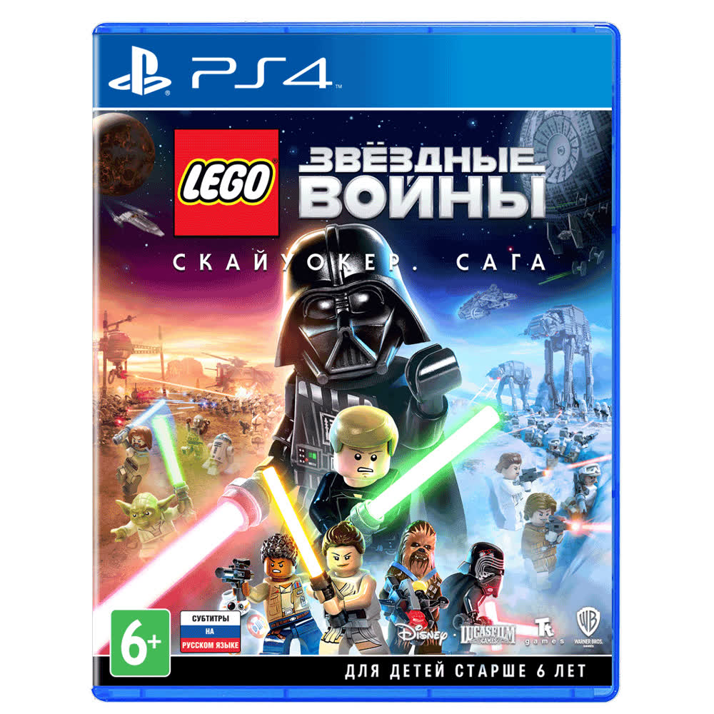 LEGO Star Wars: The Skywalker Saga [PS4, русские субтитры]
