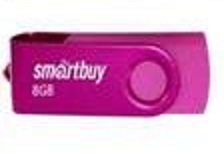 USB  8GB  Smart Buy  Twist  розовый