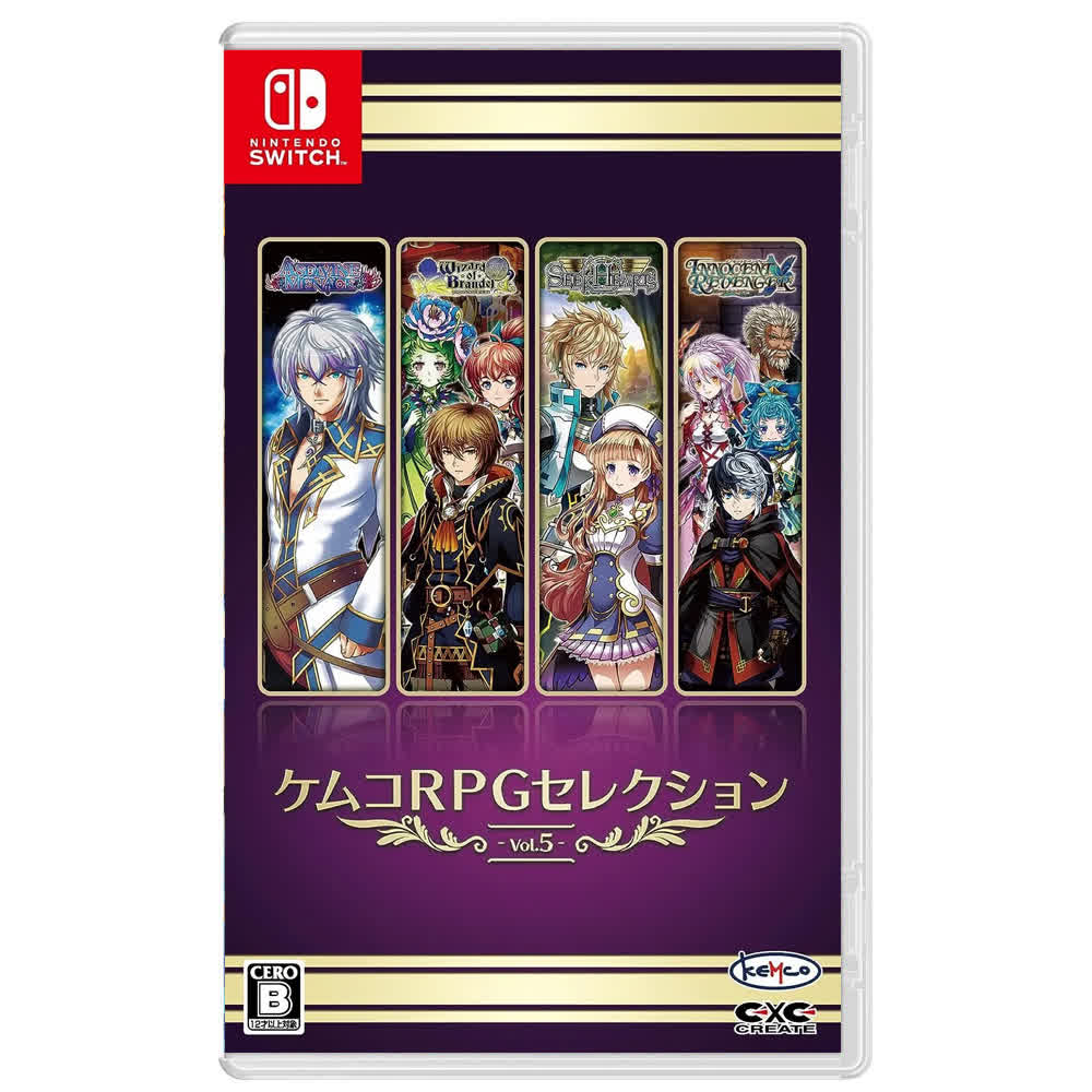Kemco RPG Selection vol.5 [Nintendo Switch, английская версия]