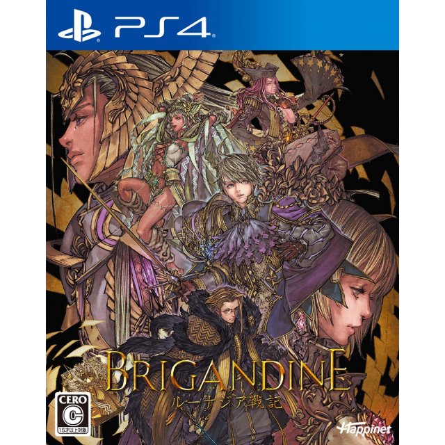 Brigandine: The Legend of Runersia [PS4, английская версия]