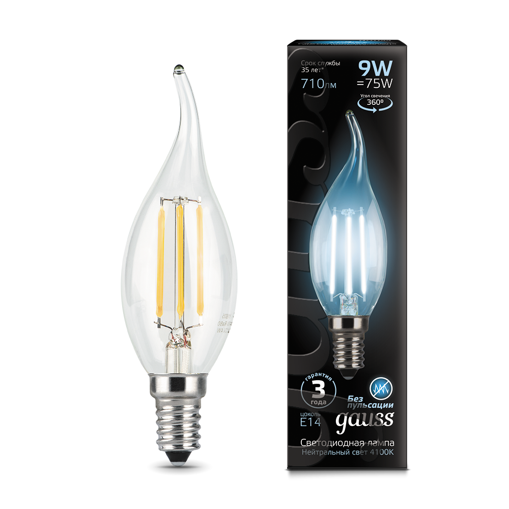 Лампа светодиодная GAUSS Filament Свеча на ветру 9W 710lm 4100К Е14 1/10/50