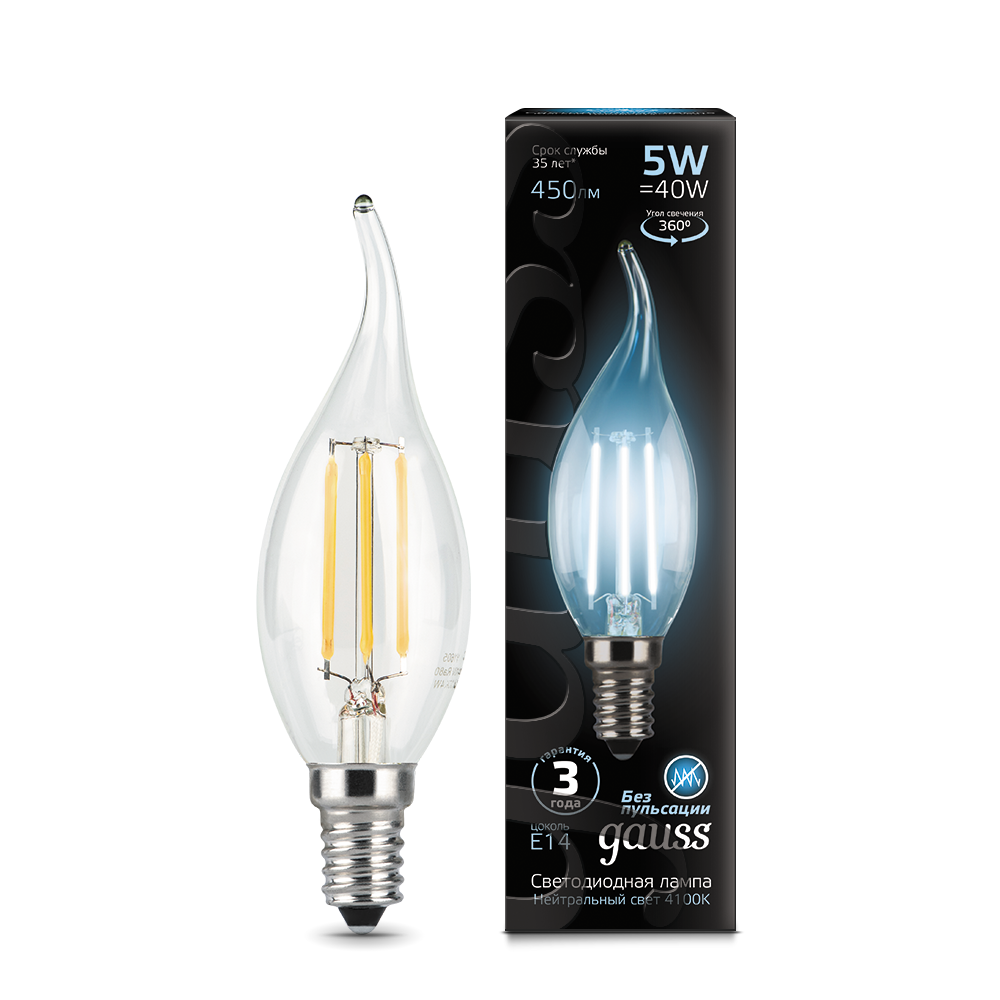 Лампа светодиодная GAUSS Filament Свеча на ветру 5W 450lm 4100К Е14 1/10/50