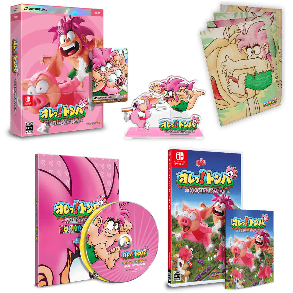 Tomba! Special Deluxe Edition (Limited Run #245) [Nintendo Switch, английская версия]