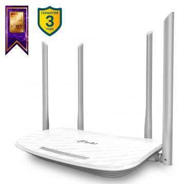 Роутер TP-LINK Archer C50 AC1200 10/100BASE-TX белый (1/10)