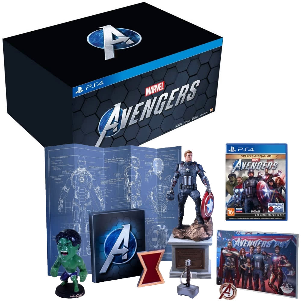Marvel's Avengers - Earth's Mightiest Edition [PS4, русская версия]