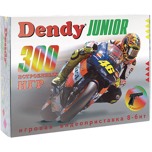 Игровая приставка Dendy Junior +300 игр+ пистолет