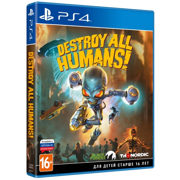 Destroy All Humans! [PS4, русские субтитры]