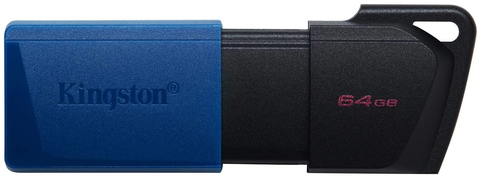 USB 3.2  64GB  Kingston  DataTraveler Exodia M  чёрный/синий