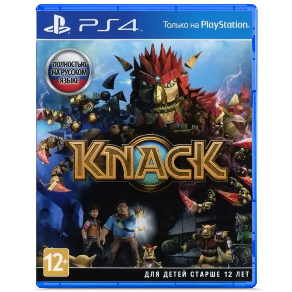 Knack (РСТ) [PS4, русская версия]