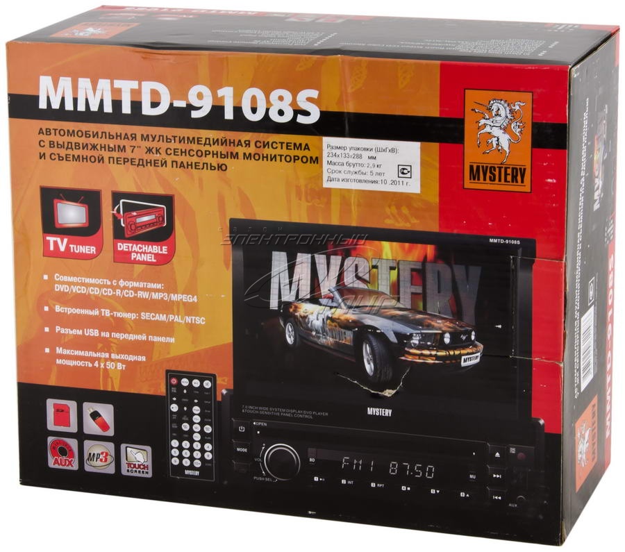 MYSTERY MMTD-9108S DVD мультим TV тюнер