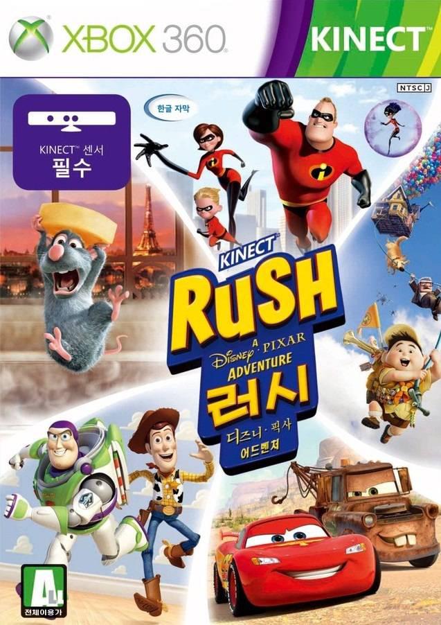 Kinect Rush: приключение от Disney/Pixar  (R-2) [Xbox 360, русские субтитры]