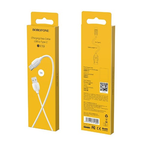 Кабель USB - Type-C Borofone BX19 Benefit, 1.0м, круглый, 2.0A, ПВХ, цвет: белый(1/648)