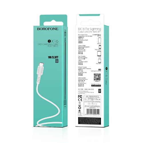 Кабель USB - Type-C Borofone BX16 Easy, 1.0м, круглый, 3.0A, силикон, цвет: белый (1/648)