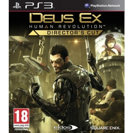 Deus Ex: Human Revolution (R-2) [PS3, английская версия]