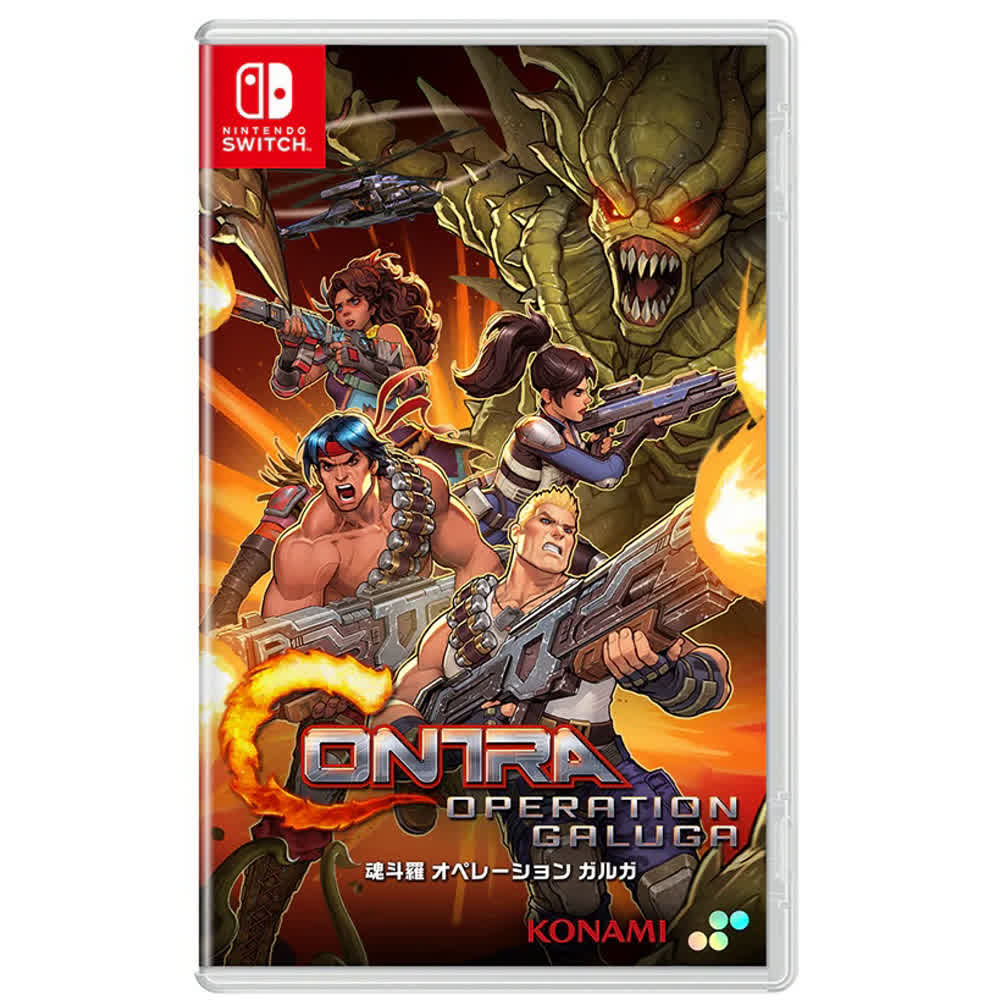 Contra: Operation Galuga [Nintendo Switch, русские субтитры]