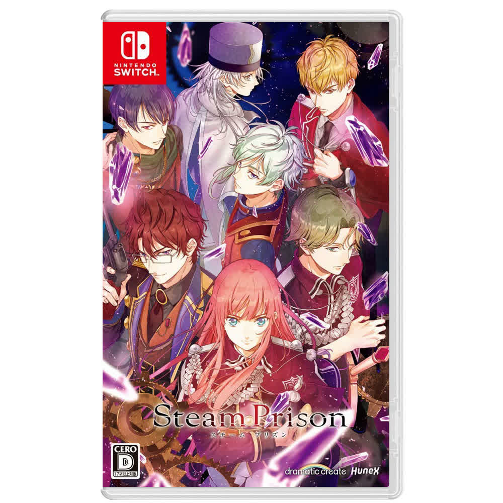 Steam Prison [Nintendo Switch, английская версия]