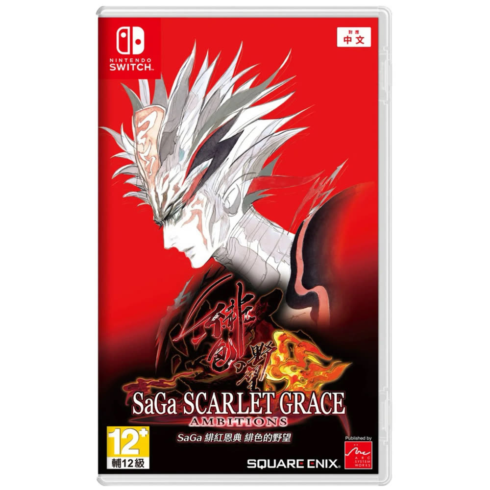 Saga Scarlet Grace: Ambitions  [Nintendo Switch, английская версия]