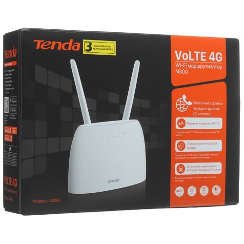 Роутер TENDA 4G06, 4G LTE и 4G VoLTE wiFi 802.11b/g/n,поддержка FDD VoLTE/CSFB/TDD LTE/DC-HSPA+/GSM,