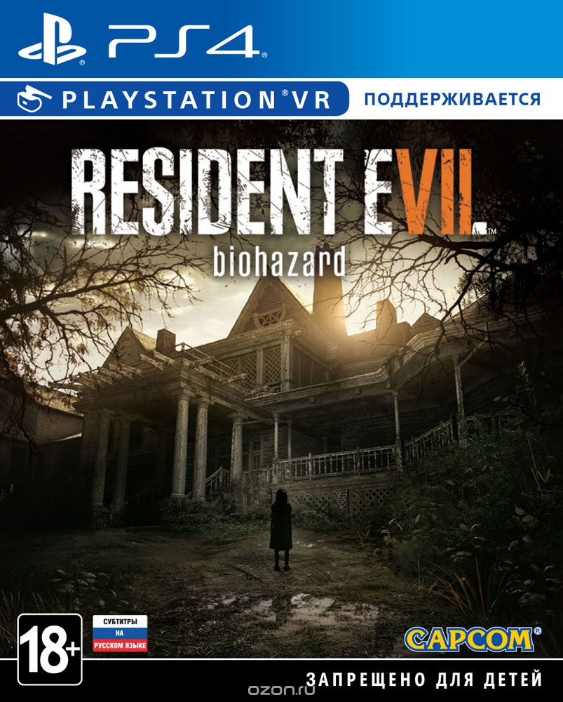 Resident Evil 7: Biohazard (с поддержкой PS VR) [PS4, русские субтитры]