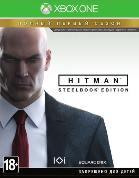 Hitman. Полный первый сезон - Steelbook Edition [Xbox One, русские субтитры]