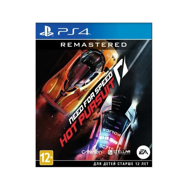 Need for Speed Hot Pursuit Remastered [PS4, русские субтитры]