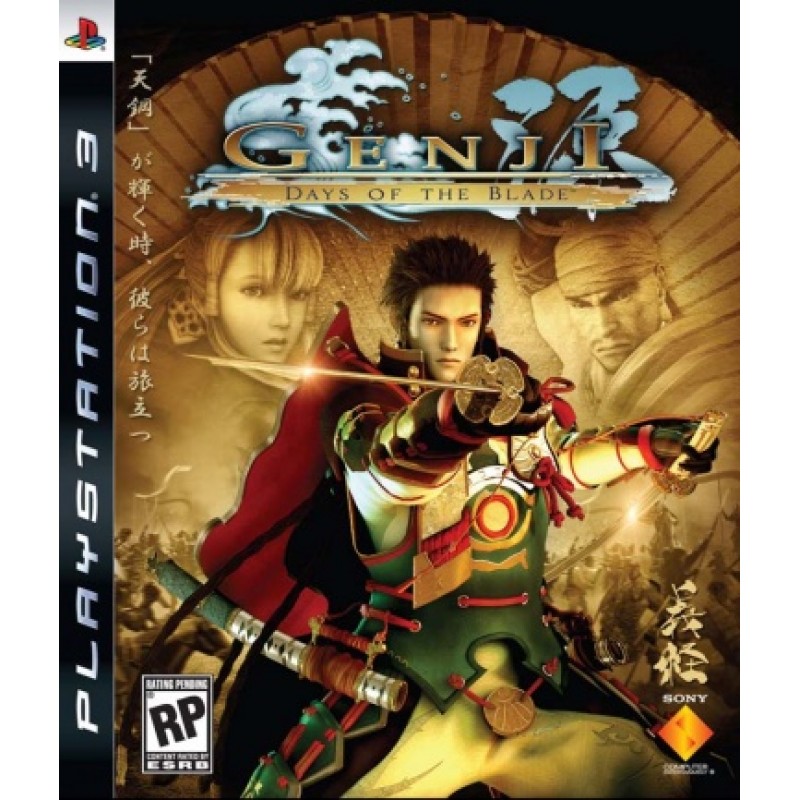 Genji: Days of the Blade (R-2) [PS3, английская версия]