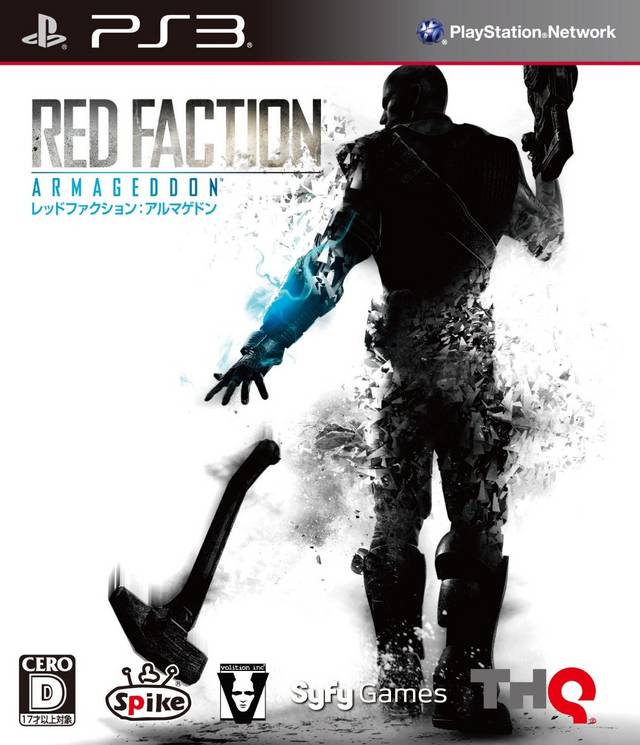 Red Faction: Armageddon (R-3) [PS3, английская версия]