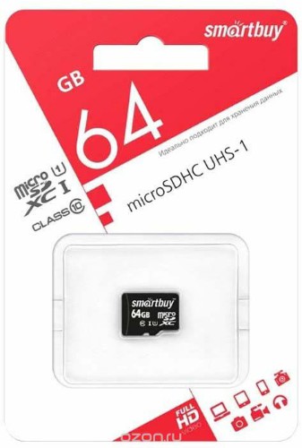 MicroSD  64GB  Smart Buy Class  10 без адаптера