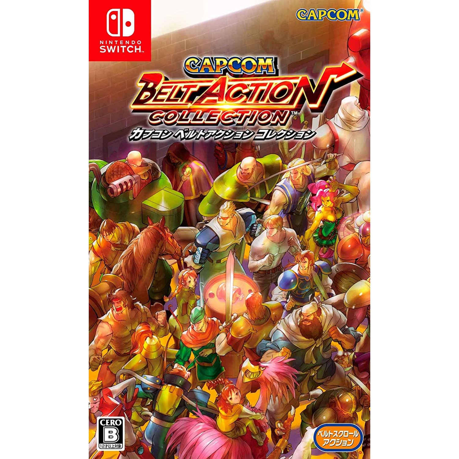 Capcom Belt Action Collection [Nintendo Switch, английская версия]