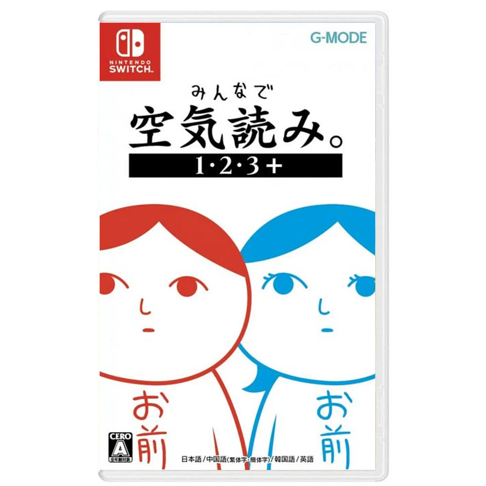 Kuukiyomi [Nintendo Switch, английская версия]