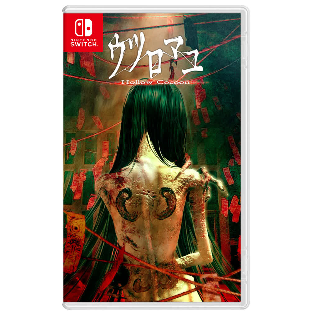 Hollow Cocoon [Nintendo Switch, русские субтитры]
