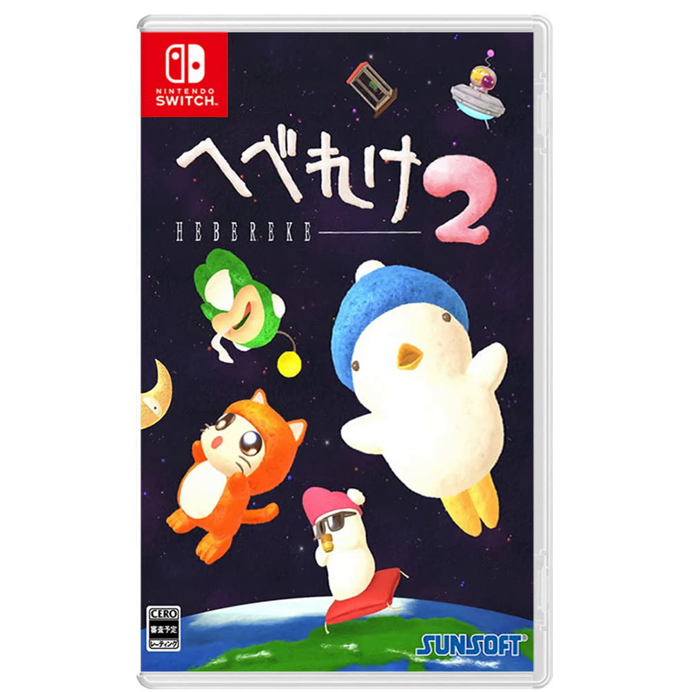 Hebereke 2 [Nintendo Switch, английская версия]