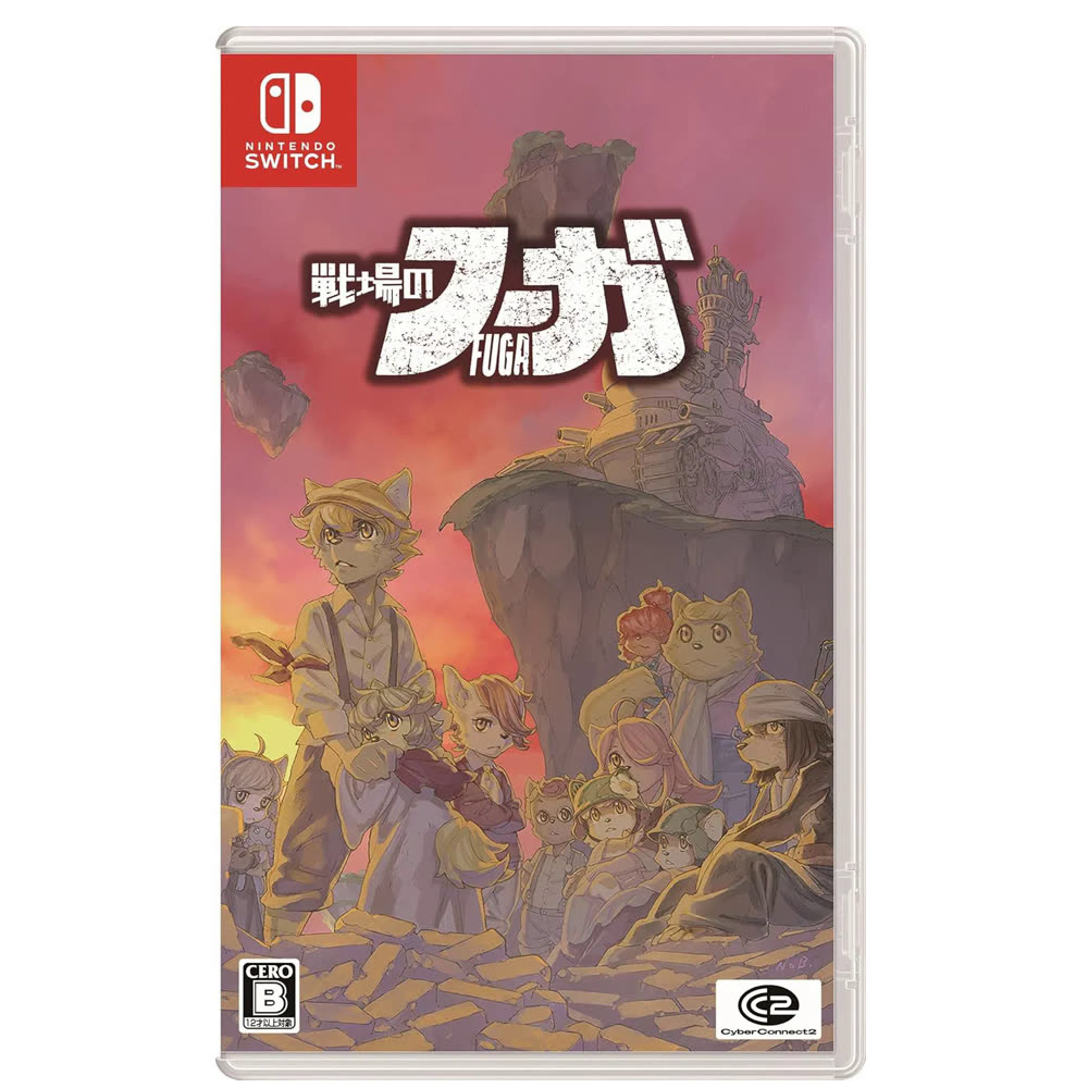 Fuga: Melodies of Steel [Nintendo Switch, русские субтитры]