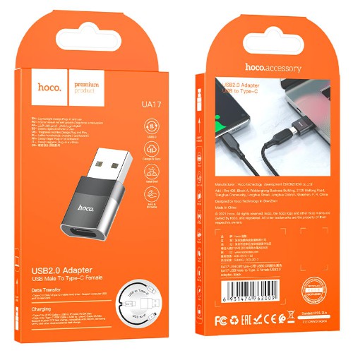 Переходник USB(m) - Type-C(f) HOCO UA17, пластик, OTG, цвет: чёрный (1/32/320)