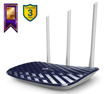 Роутер TP-LINK Archer C20 AC750 10/100BASE-TX 3вншн. Антенны,синий (1/10)