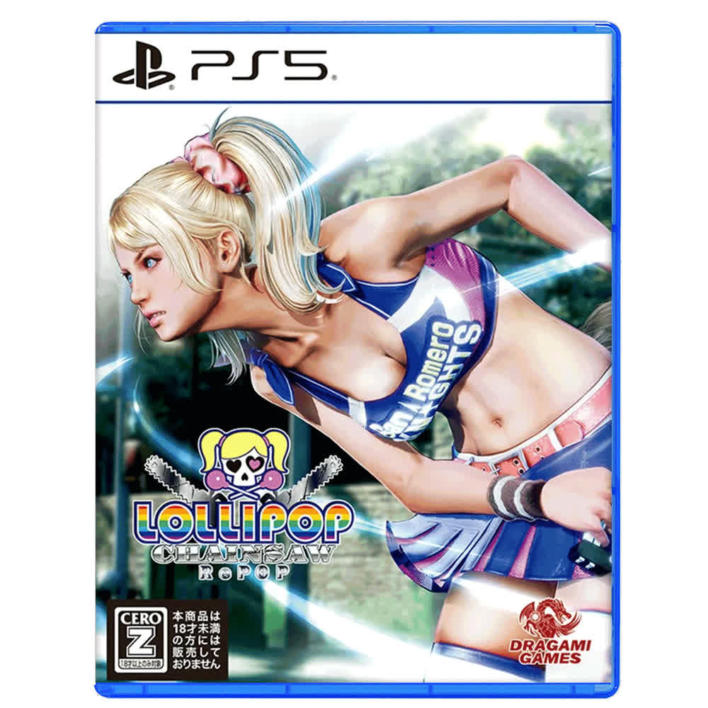 Lollipop Chainsaw RePOP [PS5, английская версия]