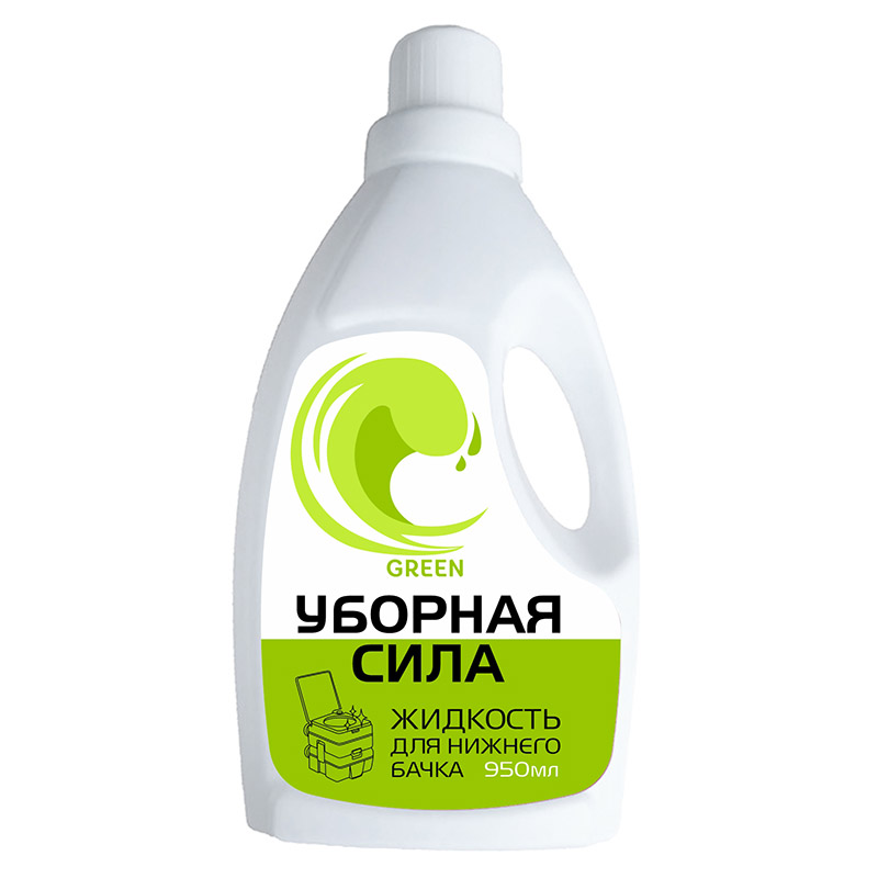 Уборная сила GreeN 950мл  жидкость для нижнего бачка СТМ (1/8)