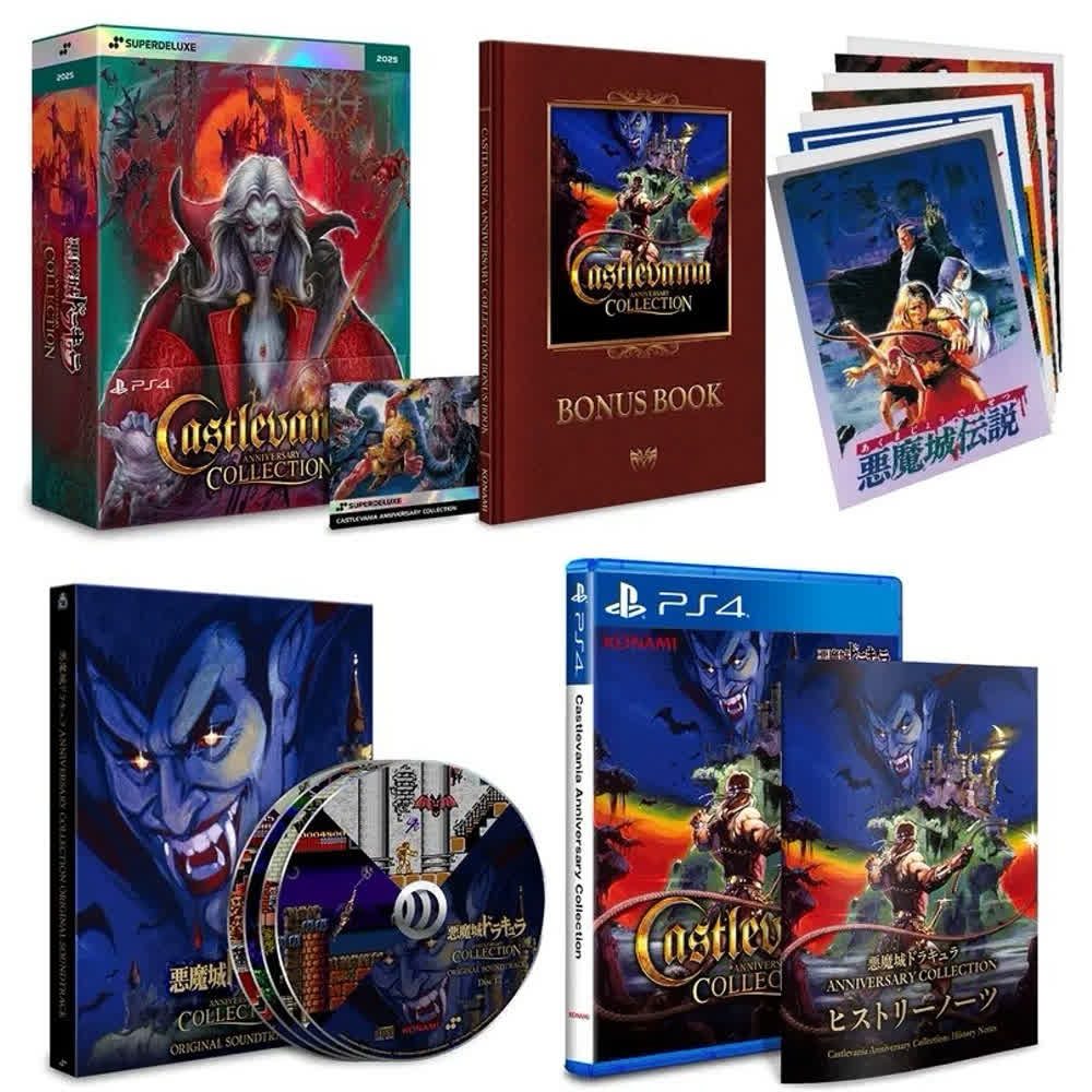 Castlevania Anniversary Collection - Deluxe Edition [PS4, английская версия]